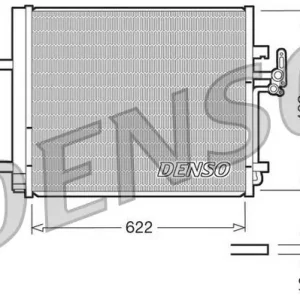 Erikoisetu | Lauhdutin, ilmastointilaite DENSO DCN10016 - Volvo, Ford, Land Rover, land