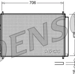 Viimeinen tilaisuus | Lauhdutin, ilmastointilaite DENSO DCN50030 - Toyota