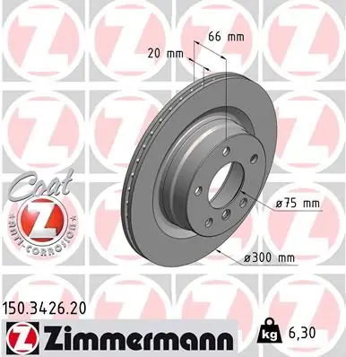 Jarrulevy ZIMMERMANN 150342620 - BMW E90 E91 E92 E93 E81 | Edullinen