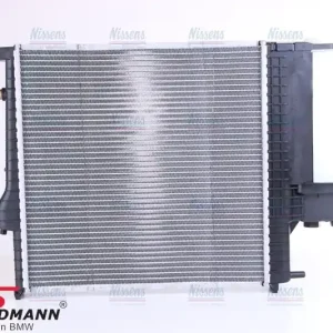 Edullinen hinta | Radiator 17117794488 17 11 7 794 488 7794488